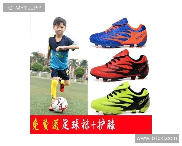 5号球星足球鞋价格揭秘 如何选购适合自己的高性能球鞋