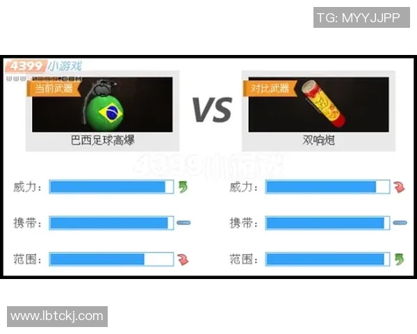 球星卡手雷盒推荐保签字足球卡收藏价值与投资潜力分析 球星卡手雷盒推荐保签字足球卡收藏价值与投资潜力分析