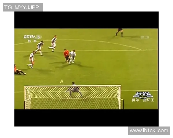 足球球星R从青涩少年到世界巨星成长之路全面解读