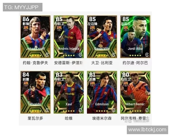 辉煌与荣耀并存的德国历代足球巨星传奇回顾