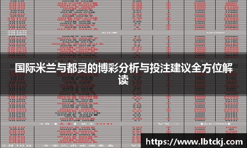 一竞技