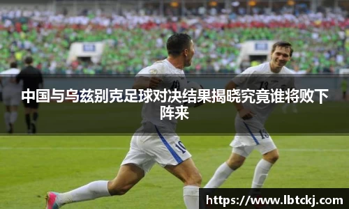 一竞技官方网站