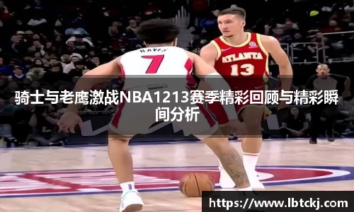 一竞技官网