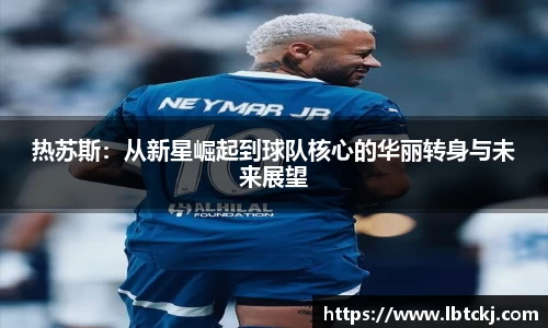 一竞技官方网站