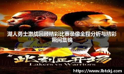 一竞技