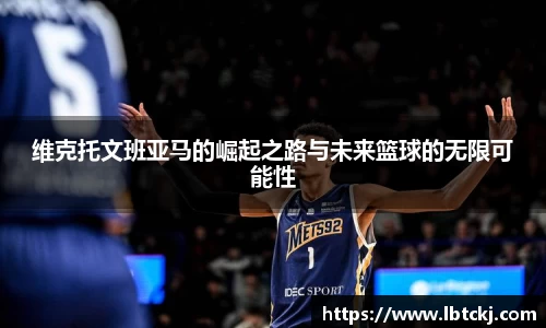 一竞技官方网站