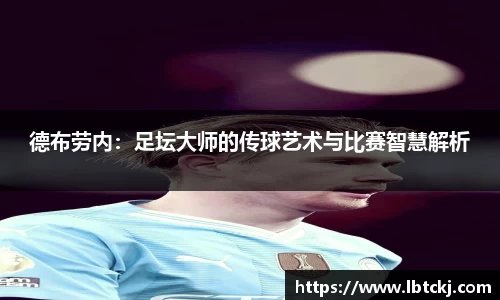 一竞技官方网站