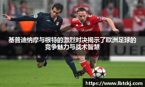 一竞技