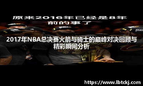 一竞技官网