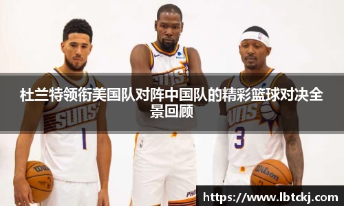 一竞技官方网站