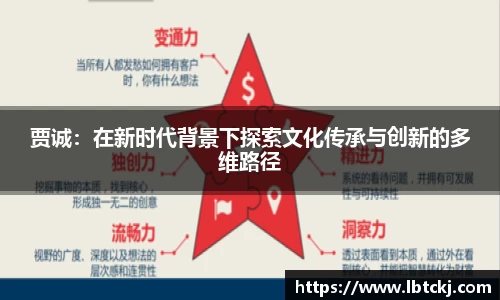 一竞技平台
