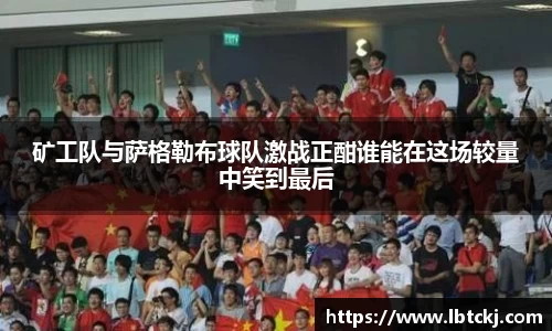 一竞技官网