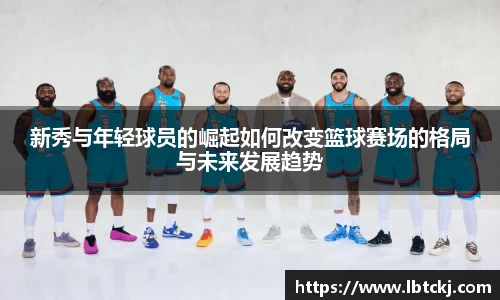 一竞技