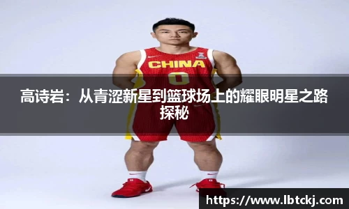 一竞技平台