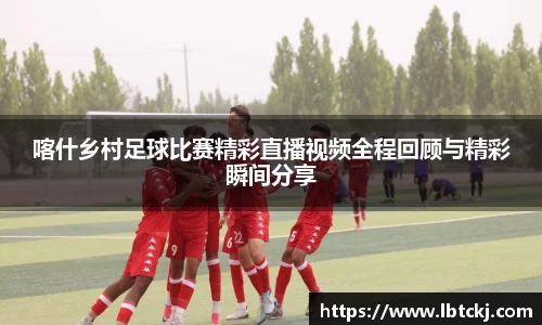 一竞技平台