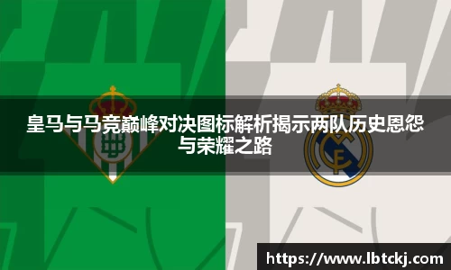 一竞技