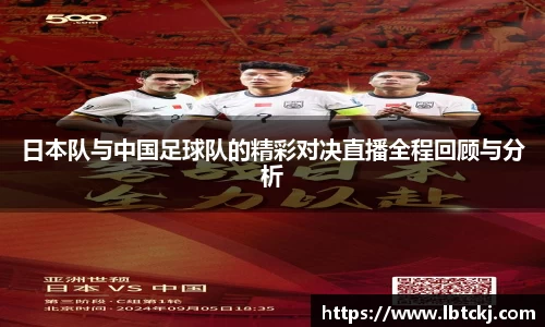 一竞技平台