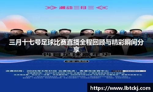 一竞技官网