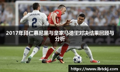 一竞技平台