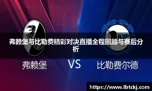一竞技官网