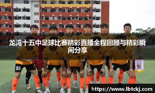 一竞技