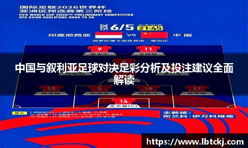 一竞技