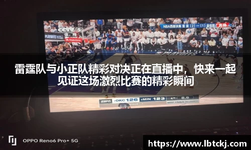 一竞技官网