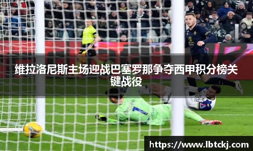 一竞技平台