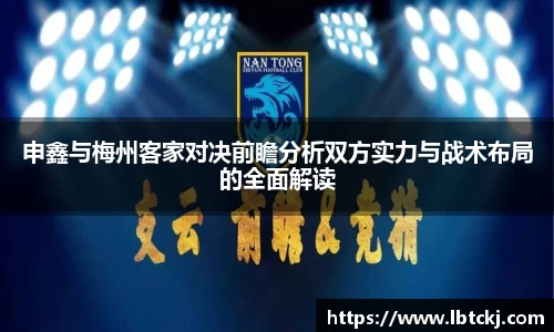一竞技官网