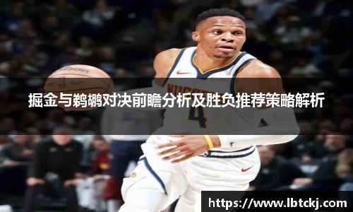 一竞技平台