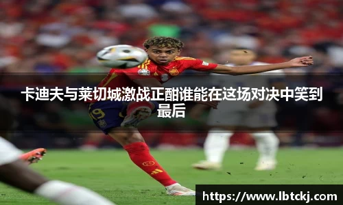 一竞技官方网站