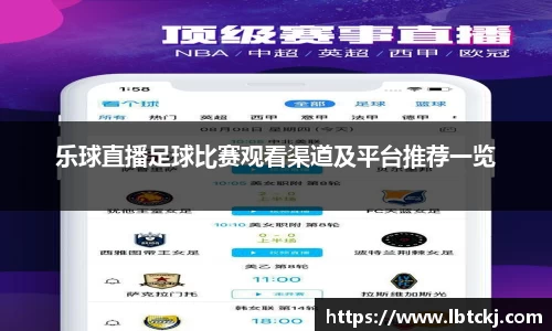 一竞技官网