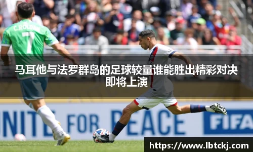 一竞技平台