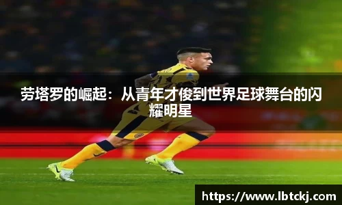 一竞技官方网站