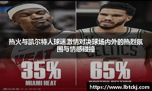 一竞技平台