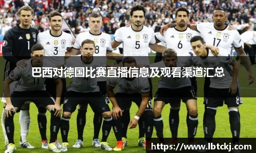 一竞技官方网站