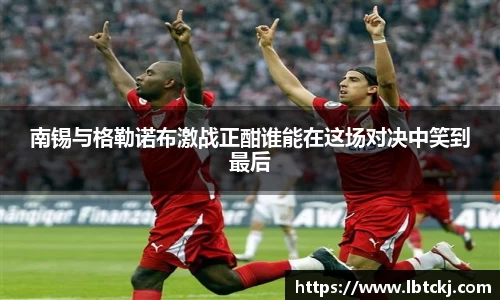 一竞技官网