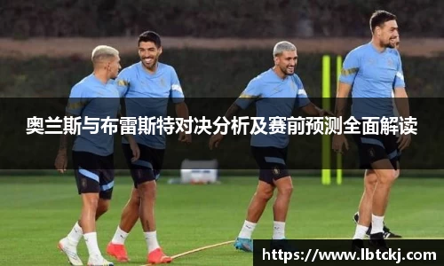 一竞技官方网站