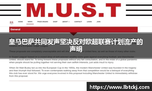 一竞技官方网站