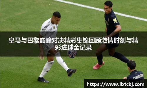 一竞技平台