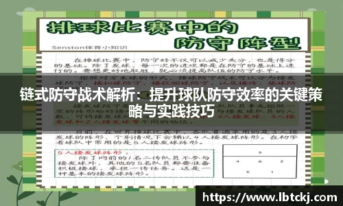 一竞技官方网站