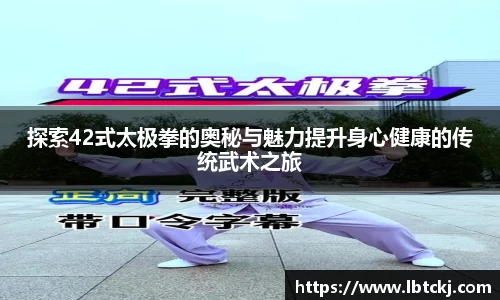 一竞技