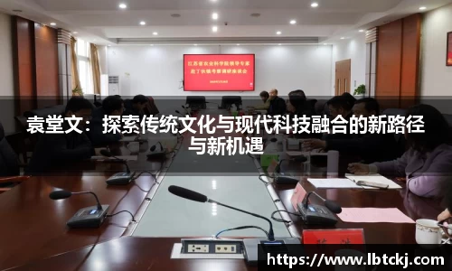 一竞技平台