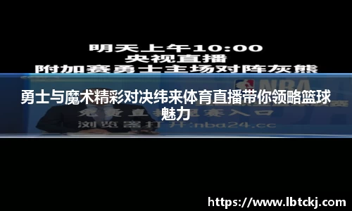 一竞技平台