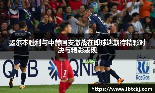 一竞技官网