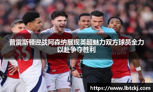 一竞技平台