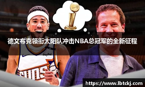 一竞技