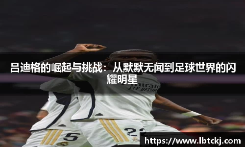 一竞技平台