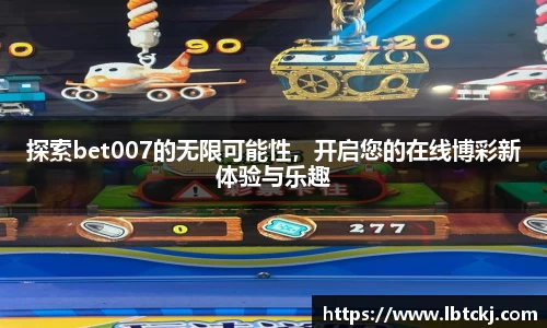 一竞技官方网站