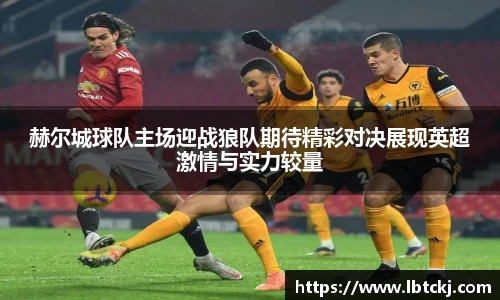一竞技官方网站